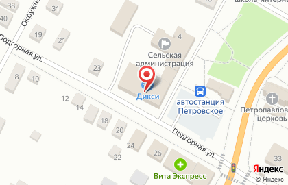 Супермаркет Дикси на Советской улице на карте