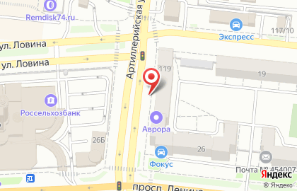 Магазин Красное & Белое на проспекте Ленина, 26 на карте