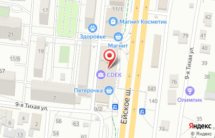 Компания Скважины-краснодар.ру в Прикубанском районе на карте