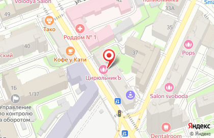 Банкомат Русфинанс Банк, представительство в г. Нижнем Новгороде в Нижегородском районе на карте