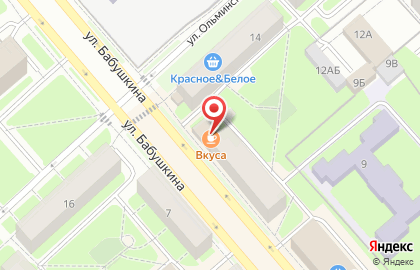 Кафе восточно-кавказской и европейской кухни Оазис Групп на карте