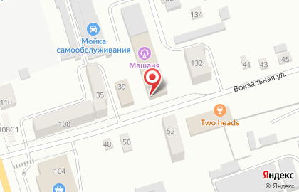 Магазин Санвэй на Вокзальной улице на карте