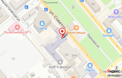 Федеральная сеть салонов красоты Цирюльникъ на улице Советов на карте