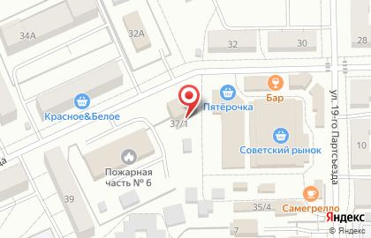 Детское такси "Сёма" на карте