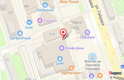 Мастерская бытовых услуг Мастеровой в Нижнем Новгороде на карте