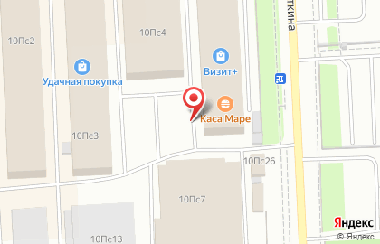 Магазин по продаже фастфудной продукции в Ханты-Мансийске на карте
