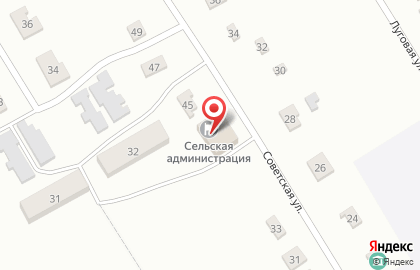 Почта России, АО на Советской улице на карте