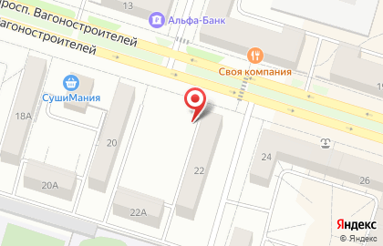 Туристическое агентство Svettour на карте
