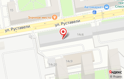 Интернет-магазин Marmeladnitsa на улице Руставели на карте