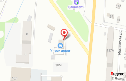 Магазин автозапчастей У трех дорог на карте