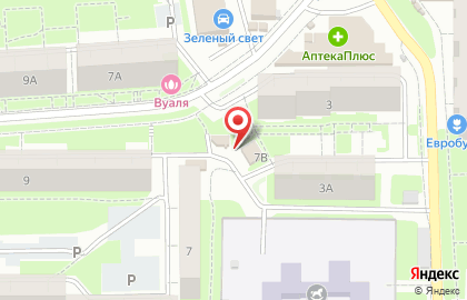 Авиценна в микрорайоне Королёвка на карте