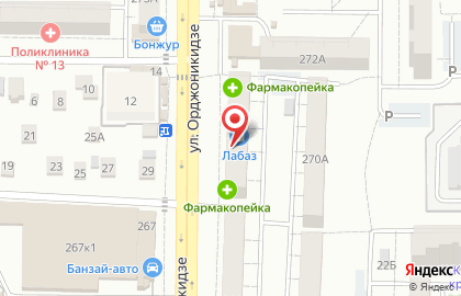 Салон света Прайд на улице Орджоникидзе на карте