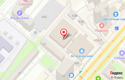 Магазин бытовой техники и электроники Корпорация Центр в Закамске на карте