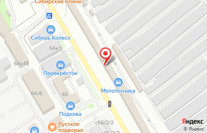 Магазин автозапчастей Тойота Люкс на карте