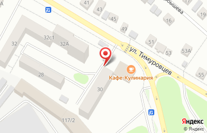 Парикмахерская Завиток на улице Тимуровцев на карте