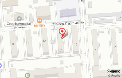 Торгово-производственная фирма Долфин на площади Карла Маркса на карте