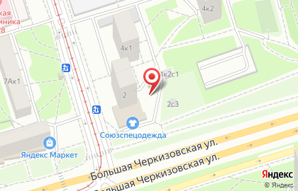 ООО Сластена на Халтуринской улице на карте