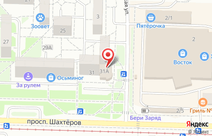 Банкомат Банк УРАЛСИБ, Кемеровский филиал на проспекте Шахтёров, 31а на карте
