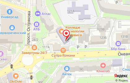Территориальный отдел опеки и попечительства по Первореченскому району на карте