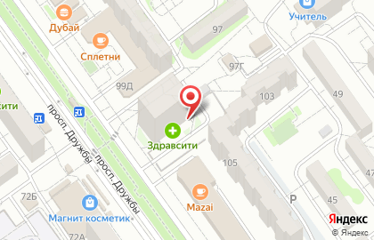 Салон-ателье Декор на карте