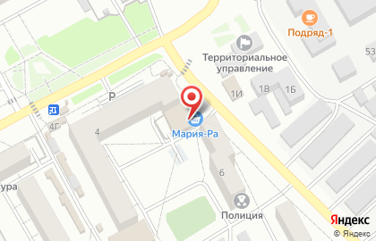 Продуктовый супермаркет Мария-Ра на Весенней улице на карте