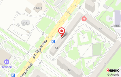 Комиссионный магазин на улице Торосова, 14 на карте
