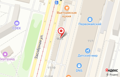 Магазин сантехники и электрики в Советском районе на карте