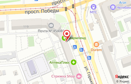 Аптека Фармленд на улице Горького, 81 на карте
