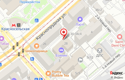 Арт Фейс Бьюти на Краснопрудной улице на карте