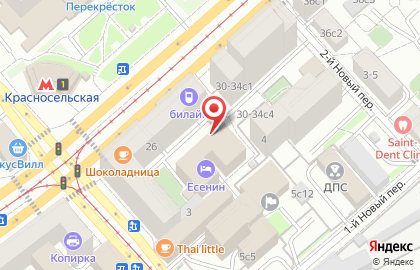 Юридический центр "Атрибут" на карте
