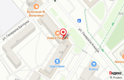 Продуктовый магазин Вечный зов на карте