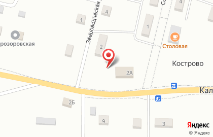 Магазин Калининградские меха в Калининграде на карте