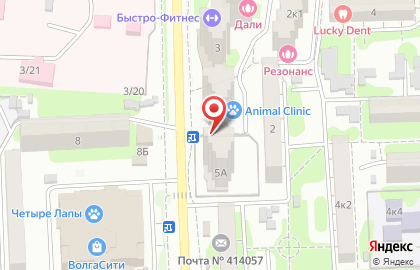 Аудиологическая клиника МастерСлух-Астрахань на карте