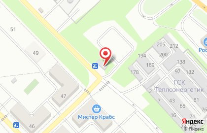 Продуктовый магазин в Челябинске на карте