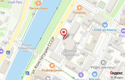 Бархат на улице Конституции СССР на карте