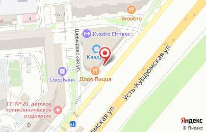 Ломбард Топаз на Усть-Курдюмской улице на карте