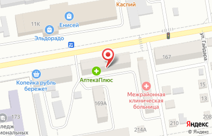 Кофейня Coffee Moose на Советской улице на карте