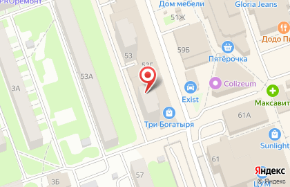 Алси на улице Гайдара на карте