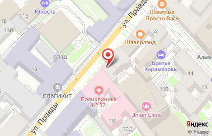 Компания Канцелярская Крыса в Центральном районе на карте