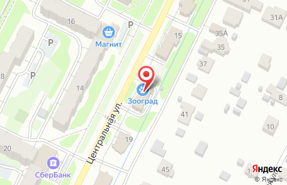 Магазин ПАПАйЯ на карте