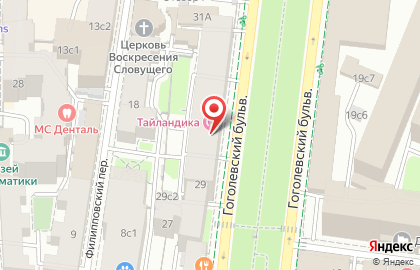 Спа-салон Тайландика на Гоголевском бульваре на карте