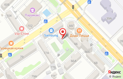 Продуктовый магазин в Махачкале на карте