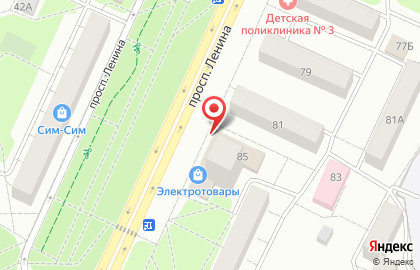 Супермаркет Магнит у дома на проспекте Ленина, 85 на карте