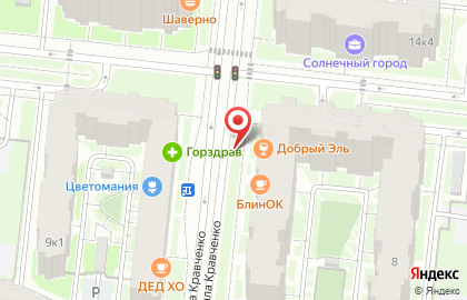 Мегамаркет разливного пива Добрый Эль на улице Генерала Кравченко на карте