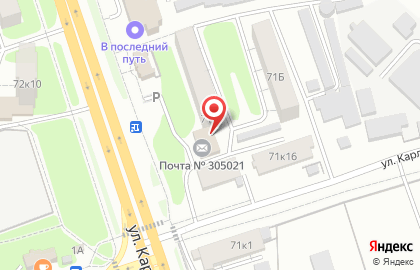 АКБ Связь-Банк на улице Карла Маркса, 71а на карте