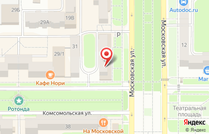 Магазин товаров для новорожденных Бэби Маркет на Комсомольской на карте