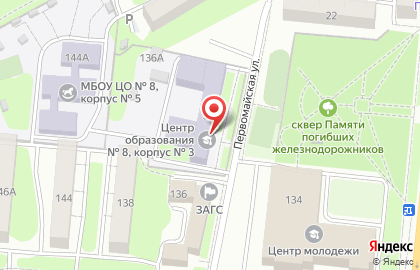 Центр образования № 8 им. Героя Советского Союза Леонида Павловича Тихмянова в Туле на карте