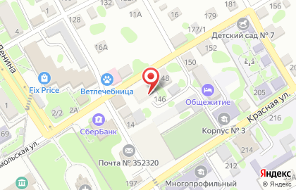 Ладожская сельская библиотека на карте
