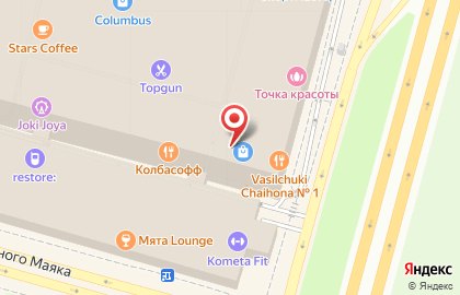Ресторан быстрого обслуживания Subway на Варшавском шоссе на карте