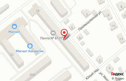 Почтовое отделение №152 на улице Кирова на карте